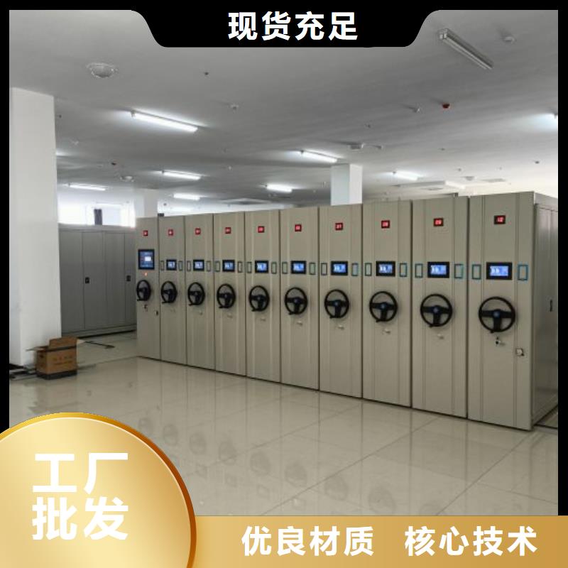 凯美【手动密集柜移动密集架厂家直销直供】-三玖采购网