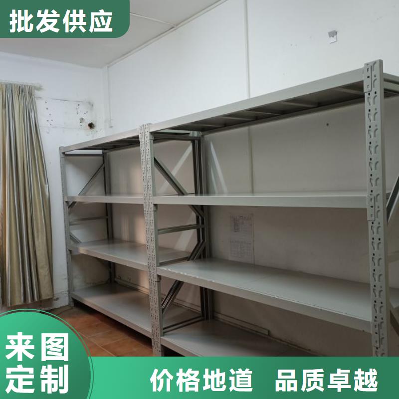 【手动密集柜 密集档案柜实拍品质保障】