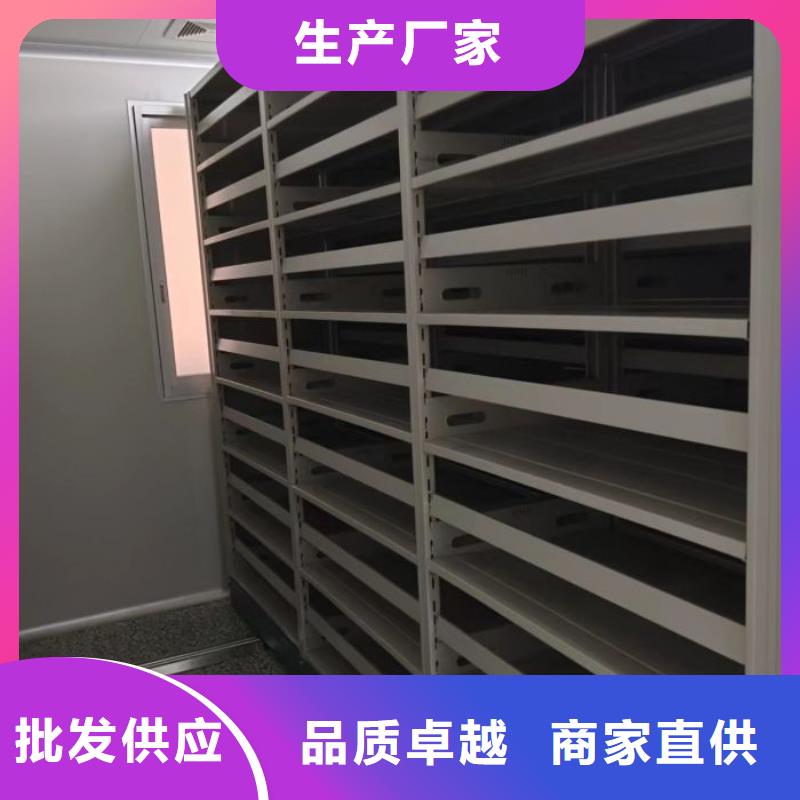 问答知识【凯美】网片式油画密集架