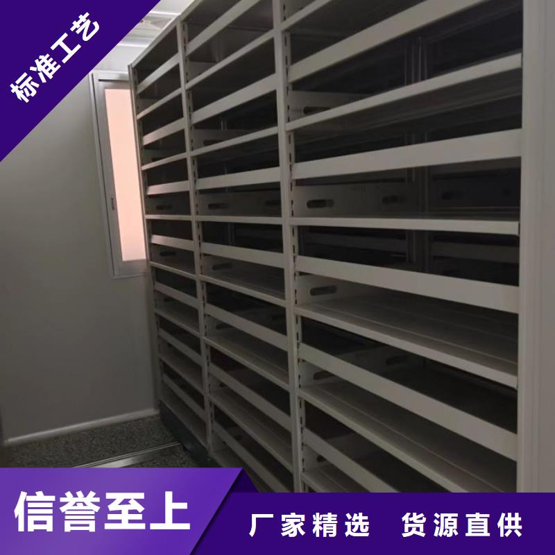 三柱式密集架质量可靠的厂家