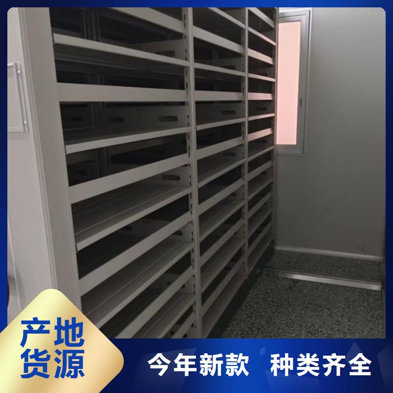 档案室密集档案架厂家-可来厂参观