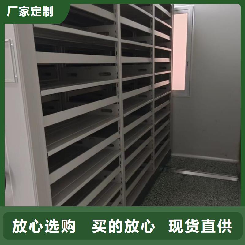 手摇密集架视频-甘肃省合作市凯美手摇密集架可服务区域合作|夏河|嘉峪关|兰州|金昌|陇南|平凉|张掖等