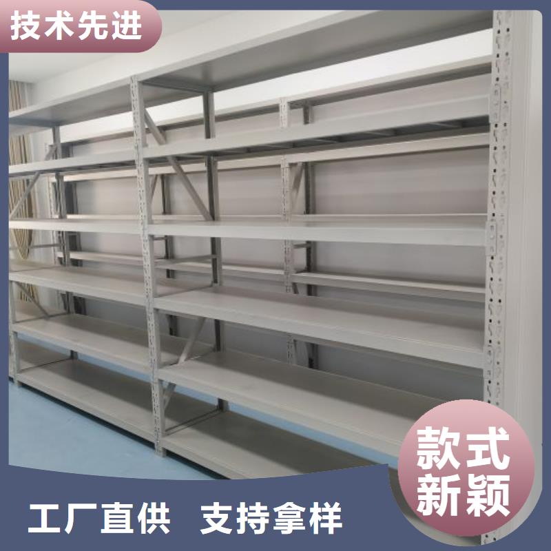 2025欢迎访问##智能电脑档案柜##公司