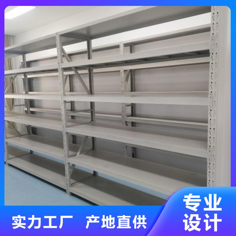 实力生产商【凯美】仓储密集架