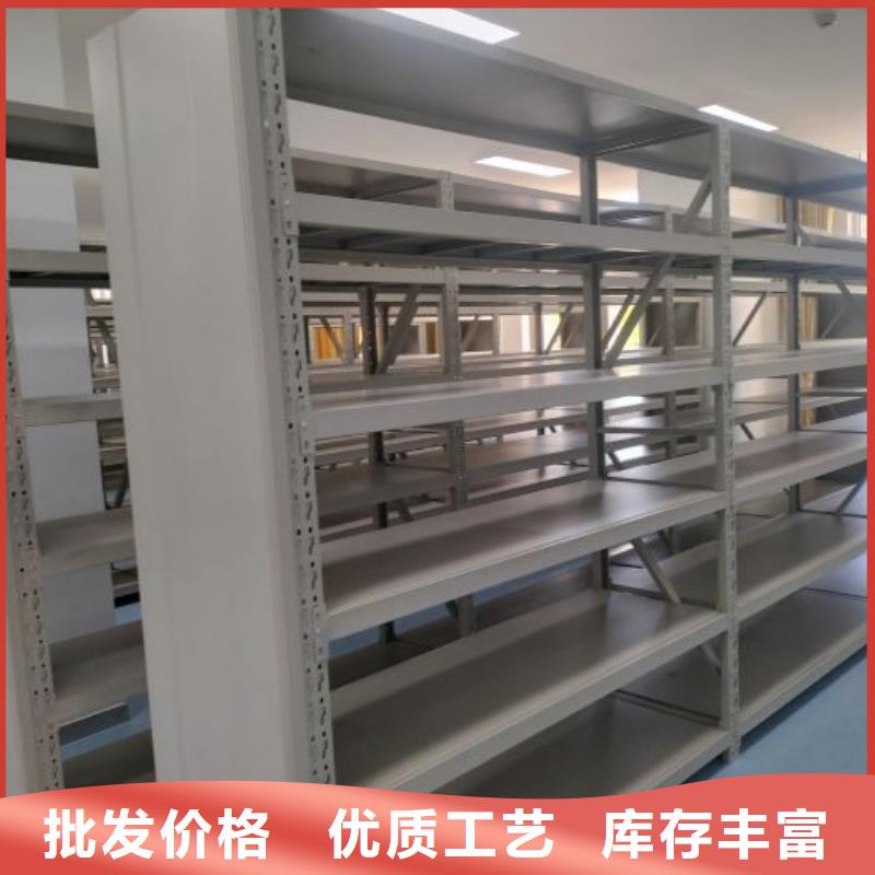 厂家迅速开拓市场的创造途径【凯美】切片密集柜