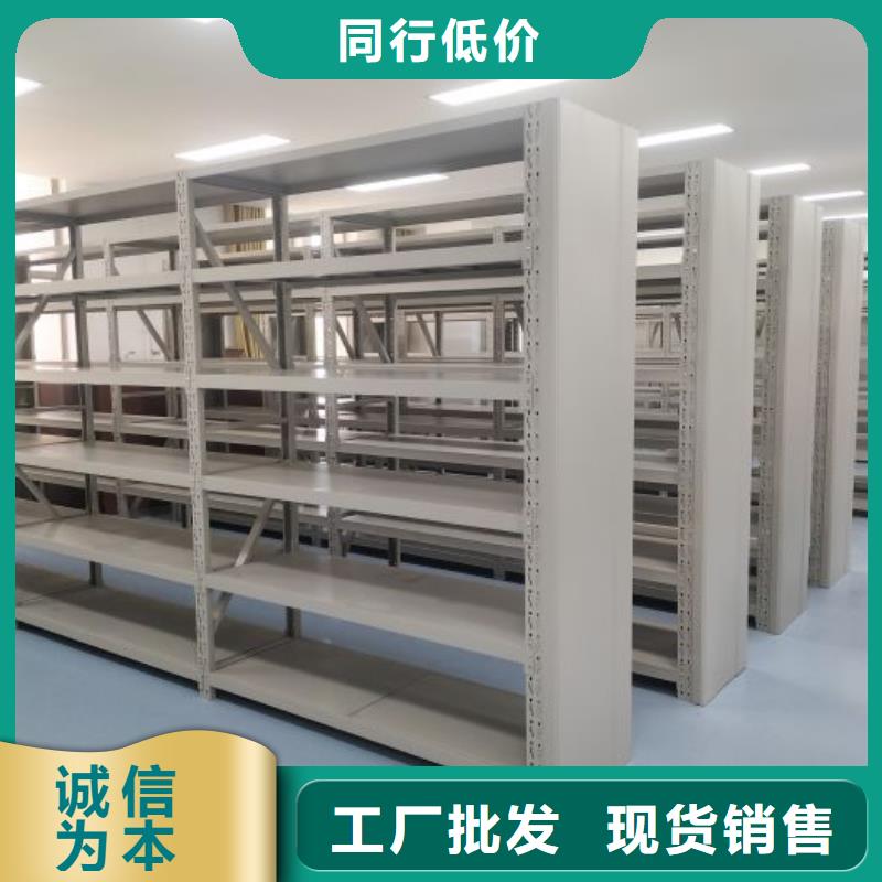有现货的密集型移动架生产厂家