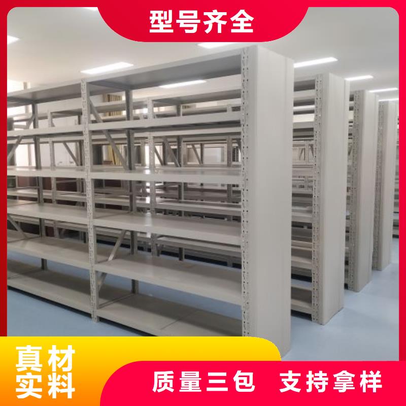 什么价位【凯美】活动密集架