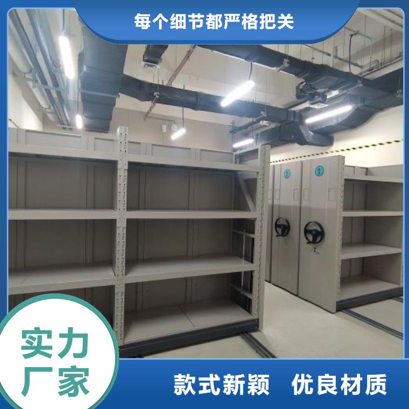 手摇文件柜-精选厂家