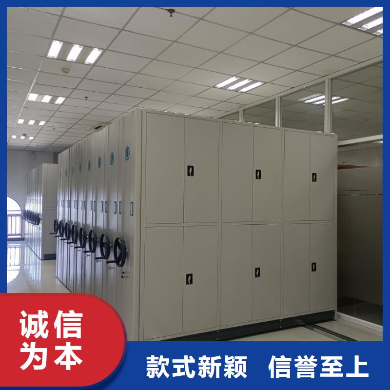 卖仓储密集架的实力厂家