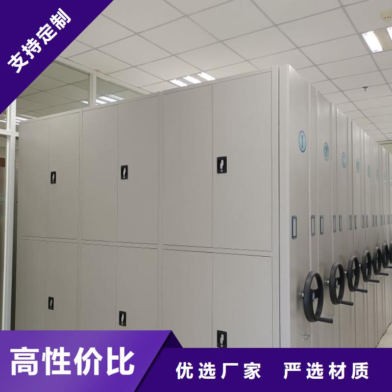 手动密集书架服务商