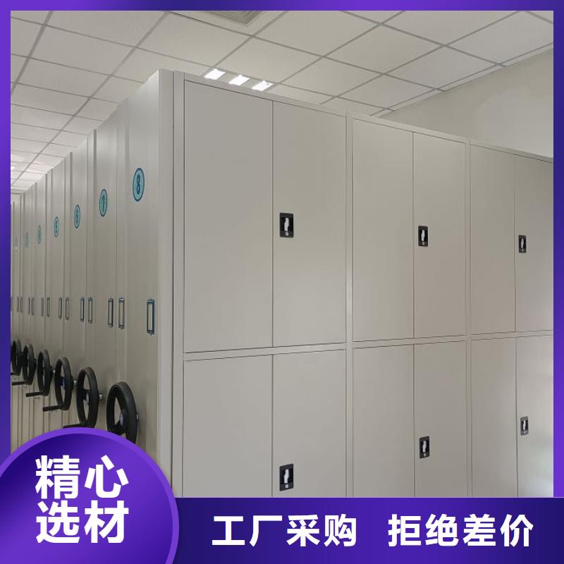 施工队伍【凯美】钢质密集柜
