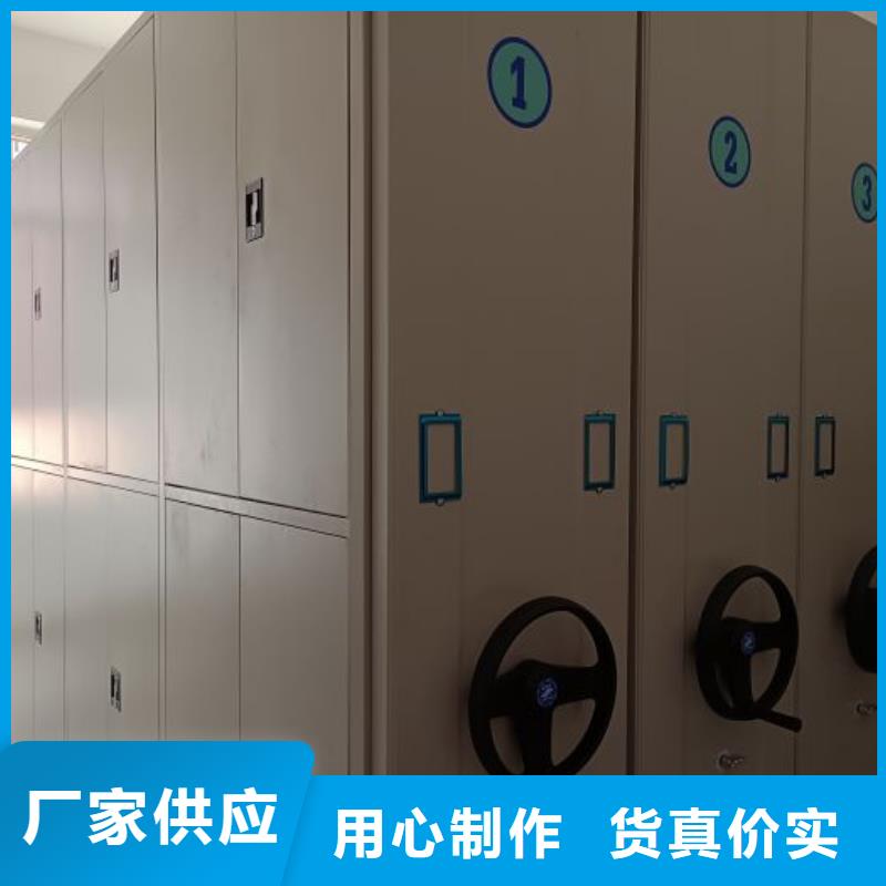 库房活动密集柜品质保证