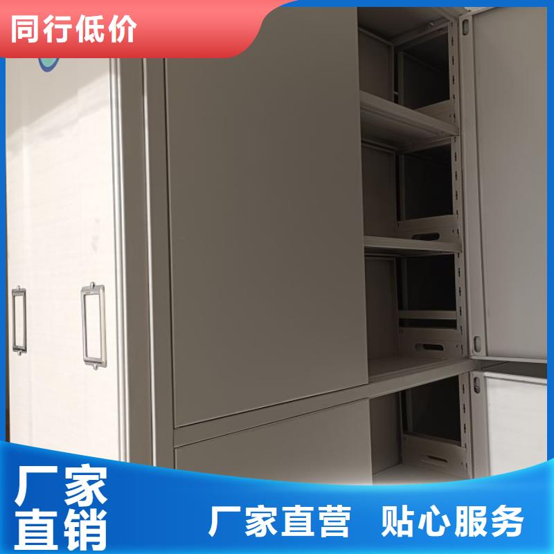 销售电话多少【凯美】香樟木密集架