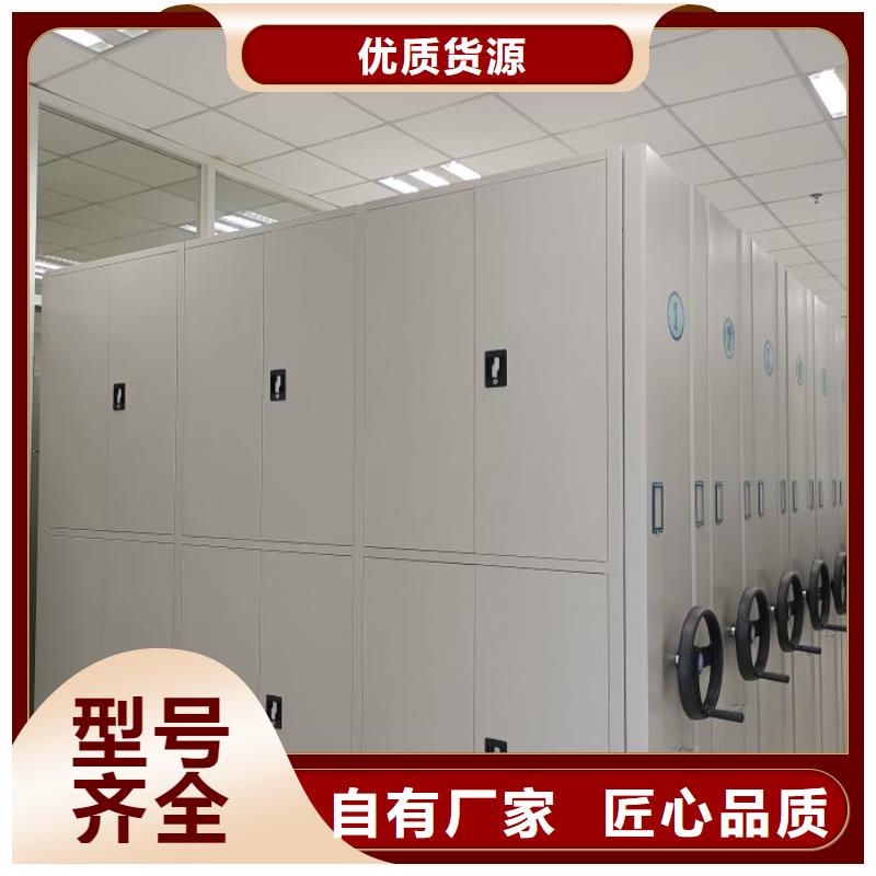 厂家是经销商生存的一切载体【凯美】档案室文件密集架