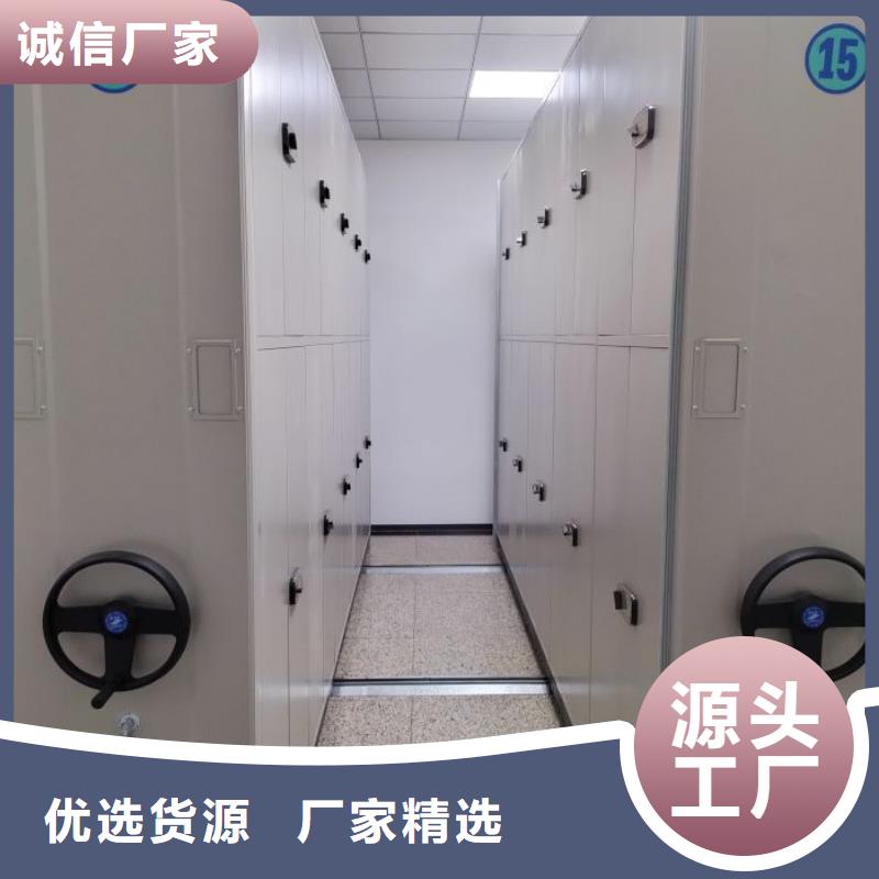 市场报价【凯美】圆盘式手动密集柜