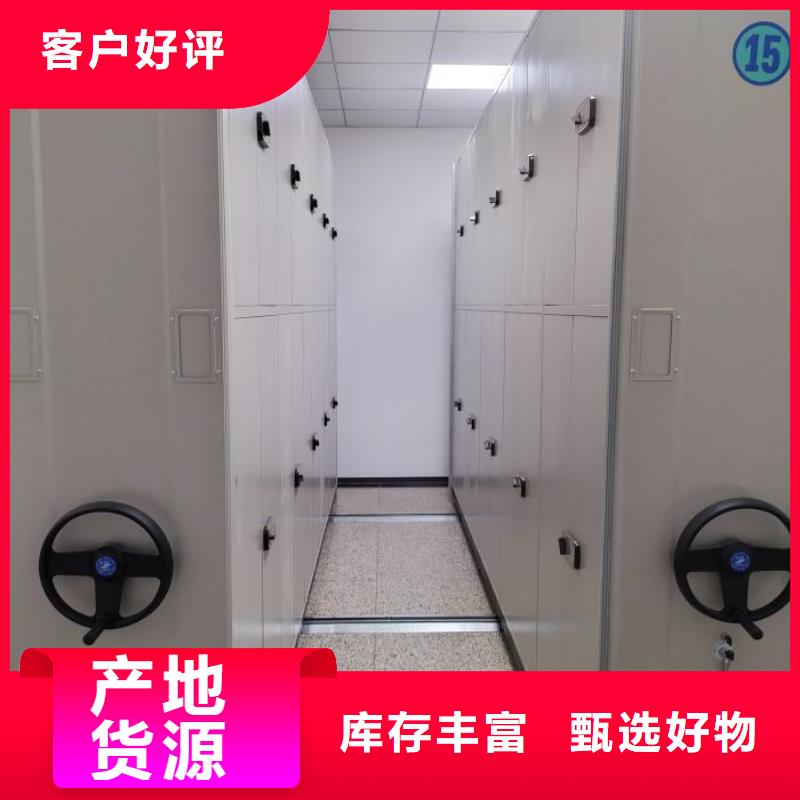 怎么代理【凯美】智能表库密集柜
