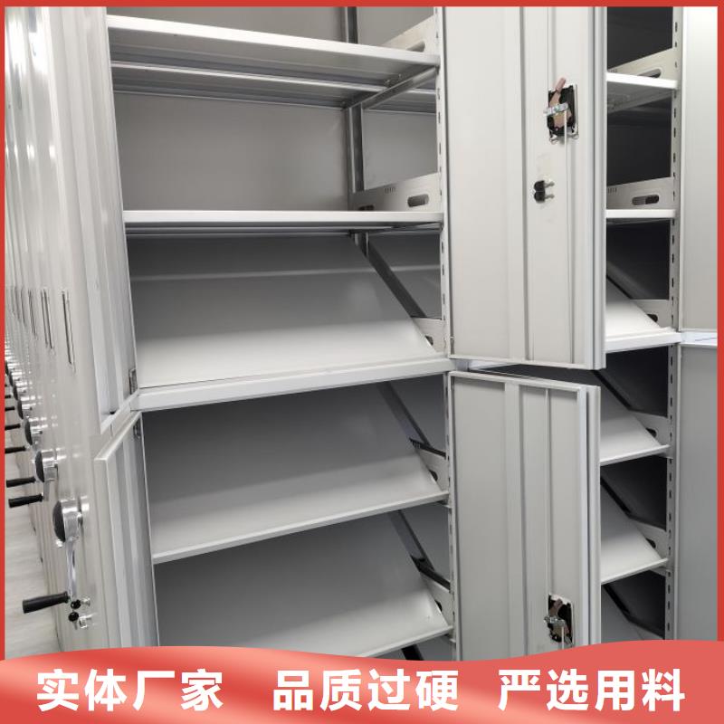 手摇密集架视频-手摇密集架_吉林省四平市市场覆盖公主岭|双辽|长春|延边|辽源|吉林|通化等