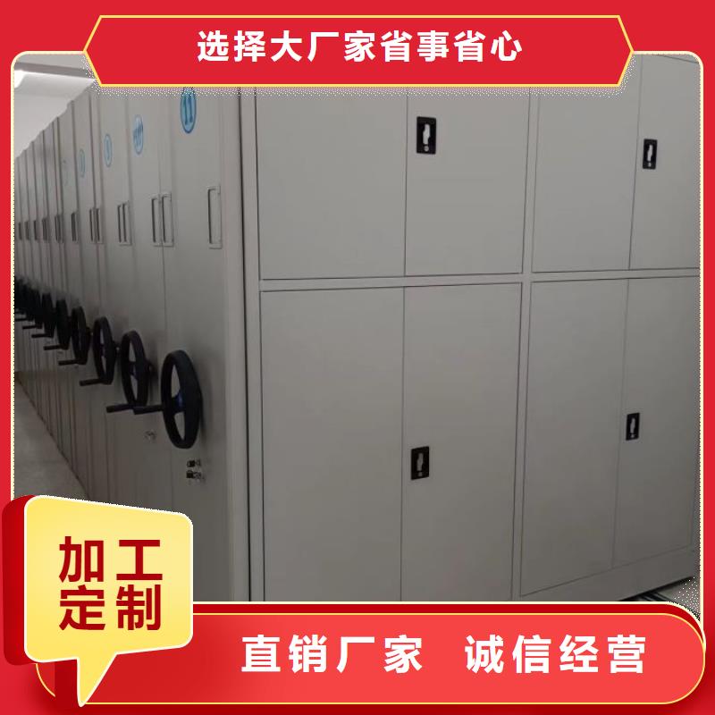 销售信息【凯美】电表挂表密集柜
