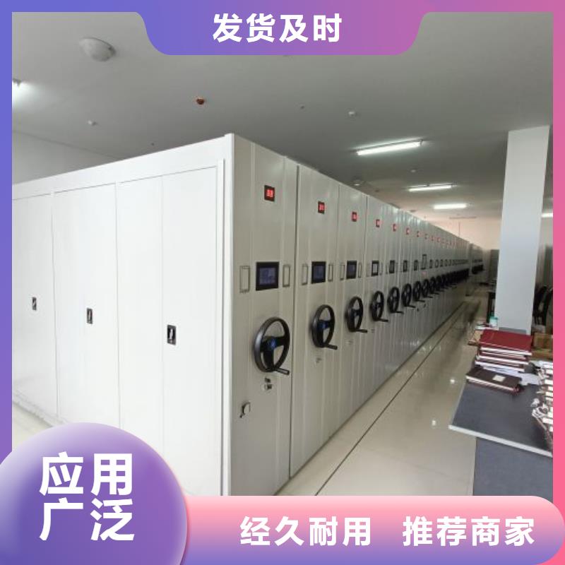 销售信息【凯美】电表挂表密集柜