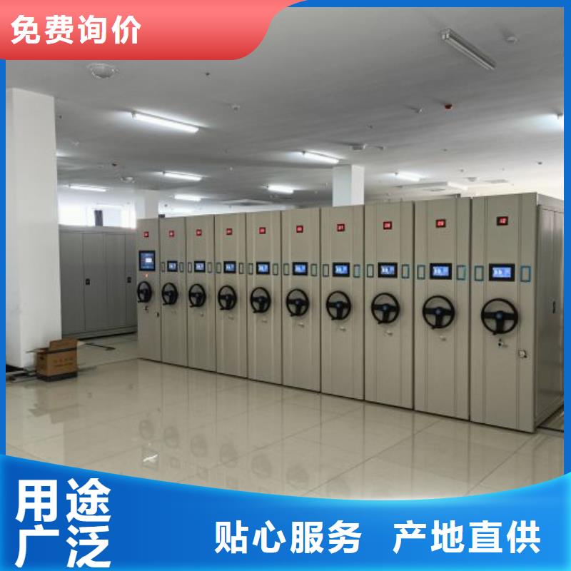 产品的辨别方法【凯美】档案库房智能密集架