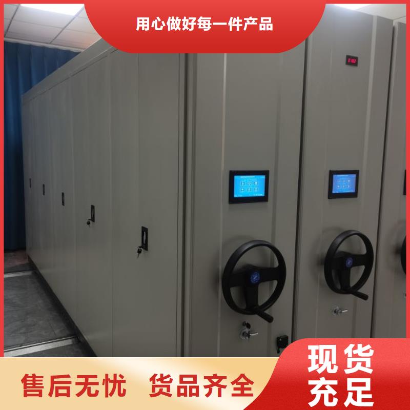 做预算【凯美】古籍书库樟木密集柜