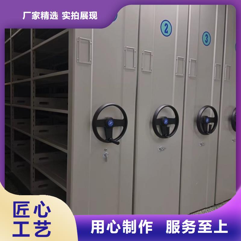 各类产品的不同点【凯美】仓库密集货架