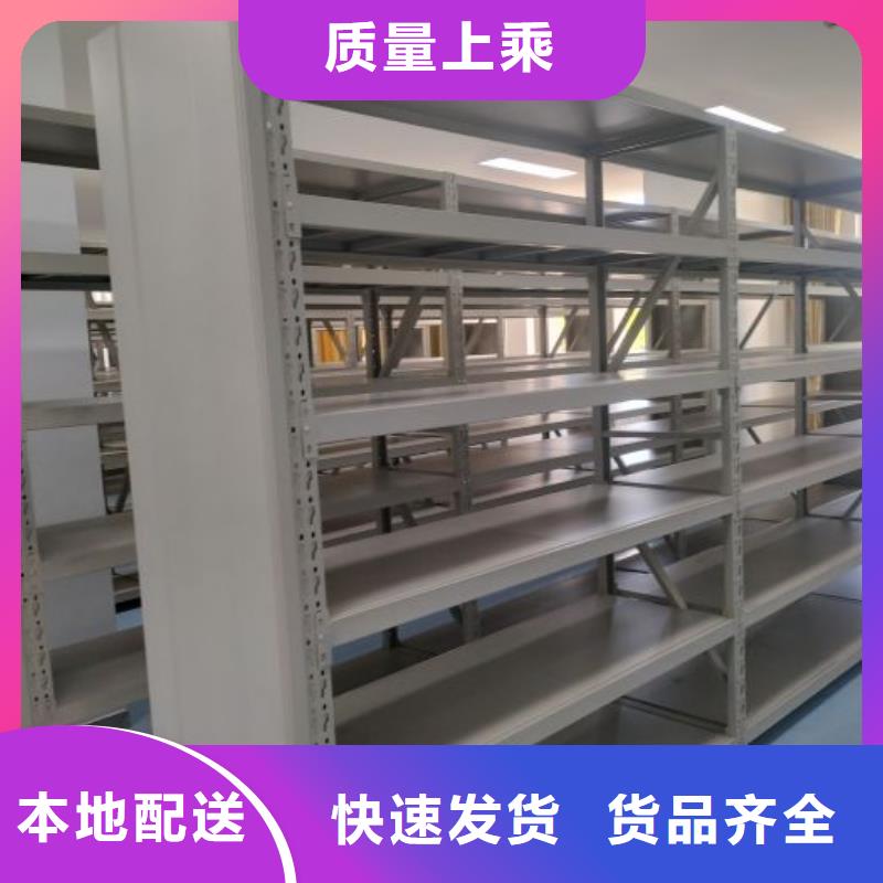 应用注意事项【凯美】档案室电动密集架
