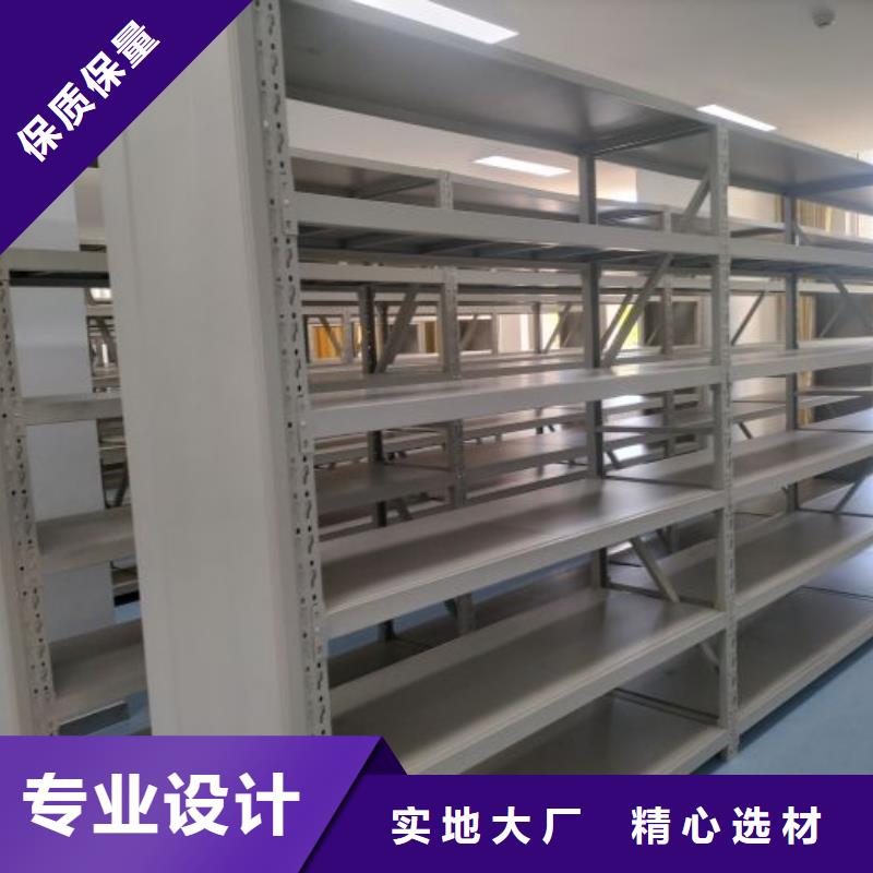 手摇密集架-视频-呼和浩特市手摇密集架-同城可服务区域兴安|赤峰|鄂尔多斯|呼伦贝尔|包头|锡林郭勒|阿拉善