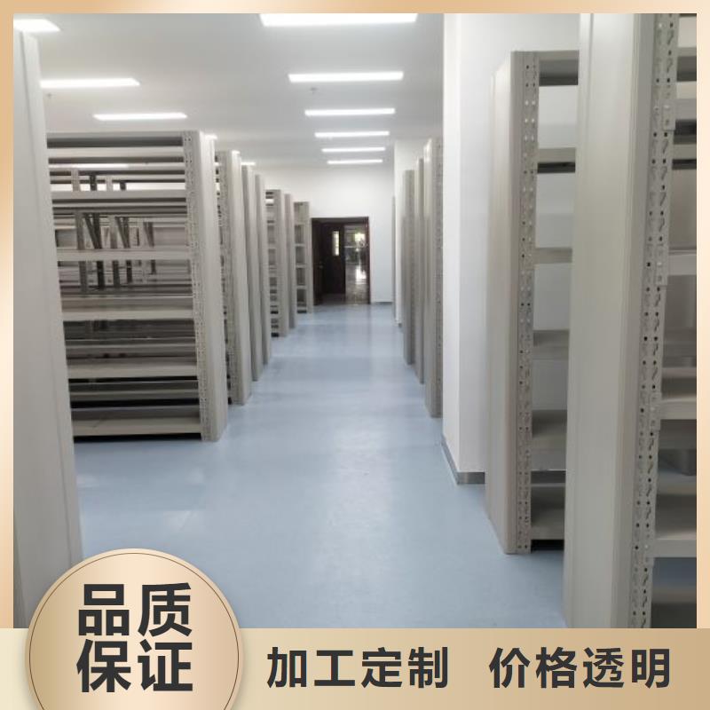 厂家针对国内行业逆境的对应策略【凯美】手动密集档案架