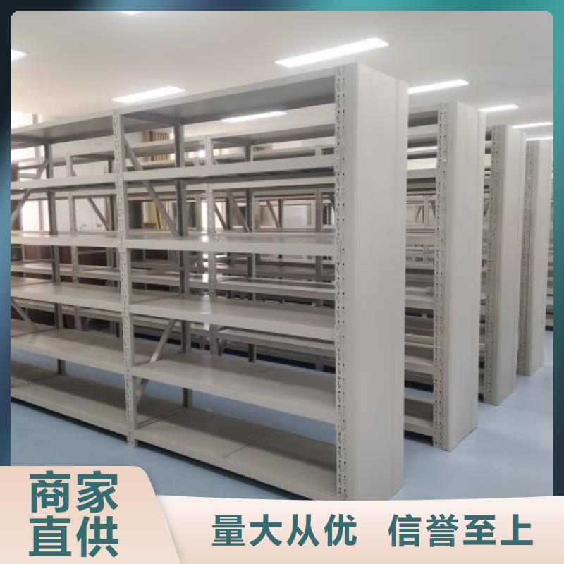 档案移动密集架大量现货随时发货