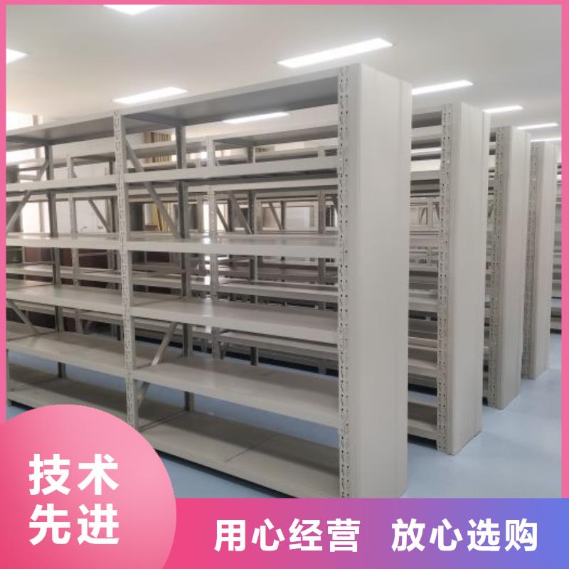 欢迎光临【凯美】橱式手动密集架