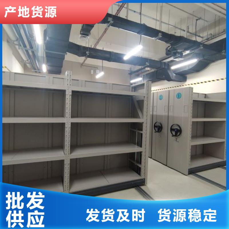 价实在【凯美】挂网式密集架