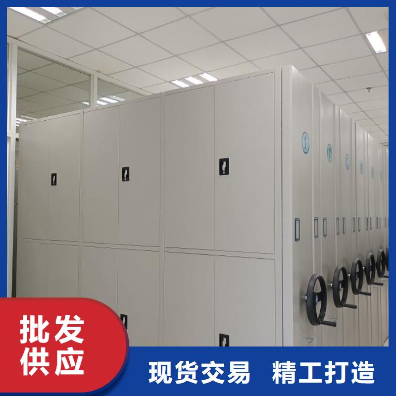 共绘精彩【凯美】保亭县电脑密集柜