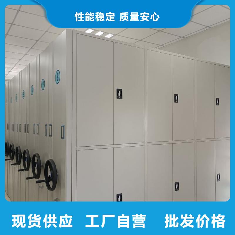 敬请致电【凯美】密闭式密集架