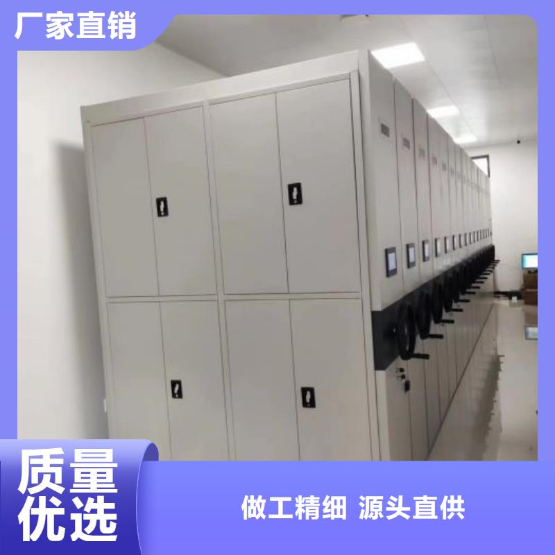 手摇密集架-视频-手摇密集架|东莞市|石碣镇|洪梅镇|中山|惠州|潮州|江门