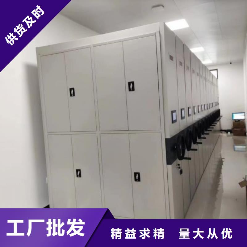 厂家针对国内行业逆境的对应策略【凯美】手动密集档案架