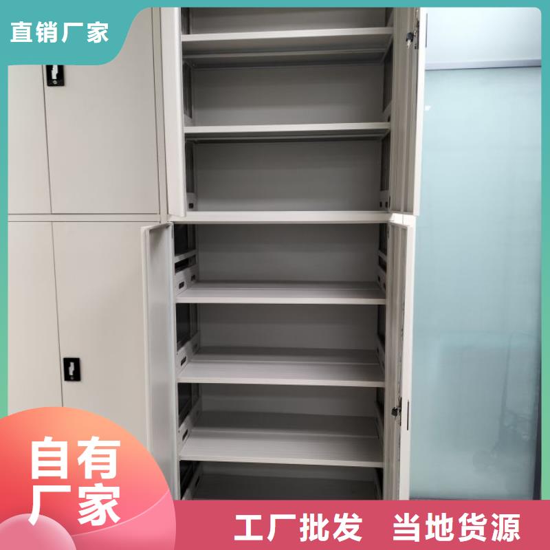 产品使用的注意事项【凯美】会计凭证密集柜