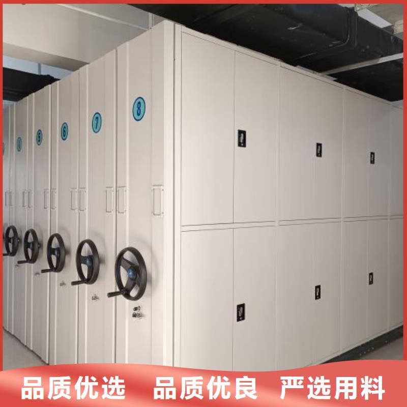 问答知识【凯美】半封闭密集架