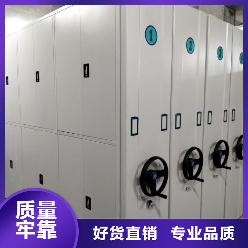 手摇密集架视频-手摇密集架-广西省贺州市【本地】货源-八步|昭平|来宾|崇左|百色|钦州|贵港|玉林|防城港