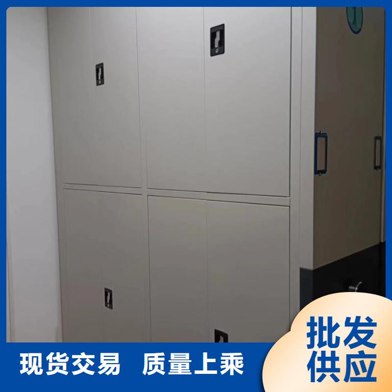 用心服务【凯美】档案室用密集架