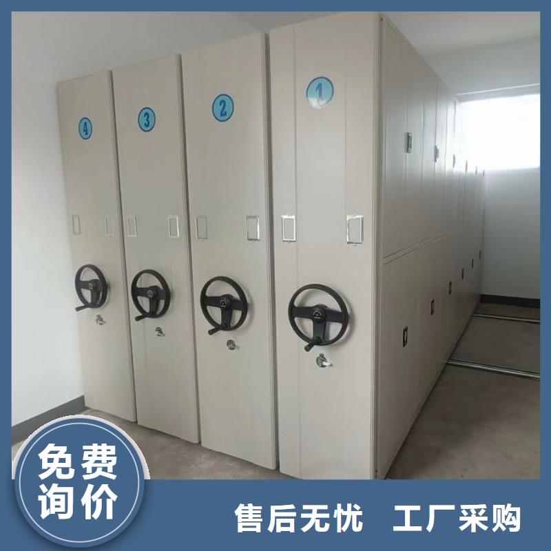 生产工艺【凯美】防磁密集架