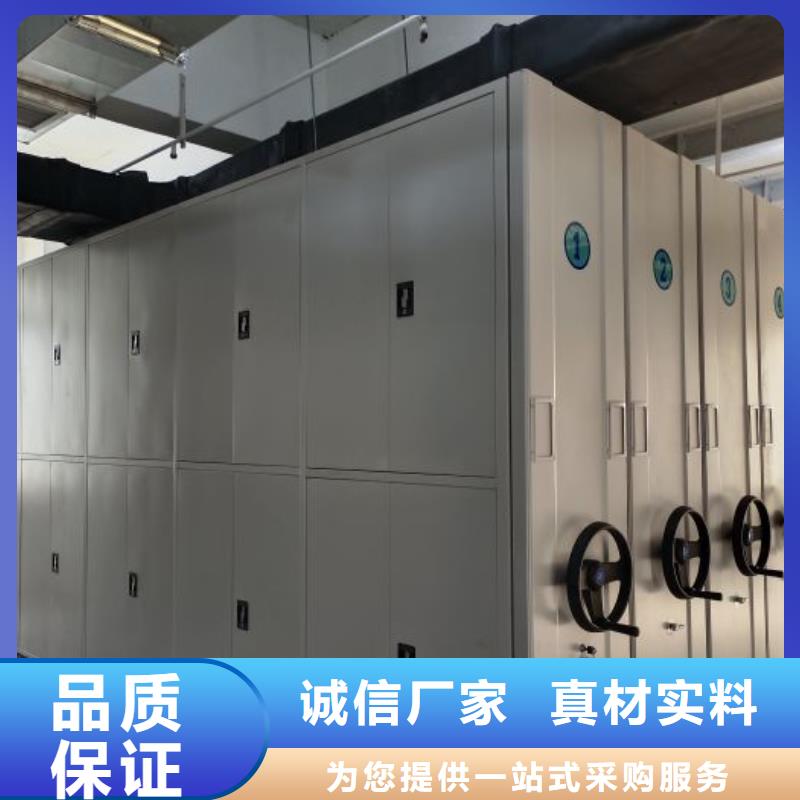 技术服务【凯美】三沙市智能回转档案柜