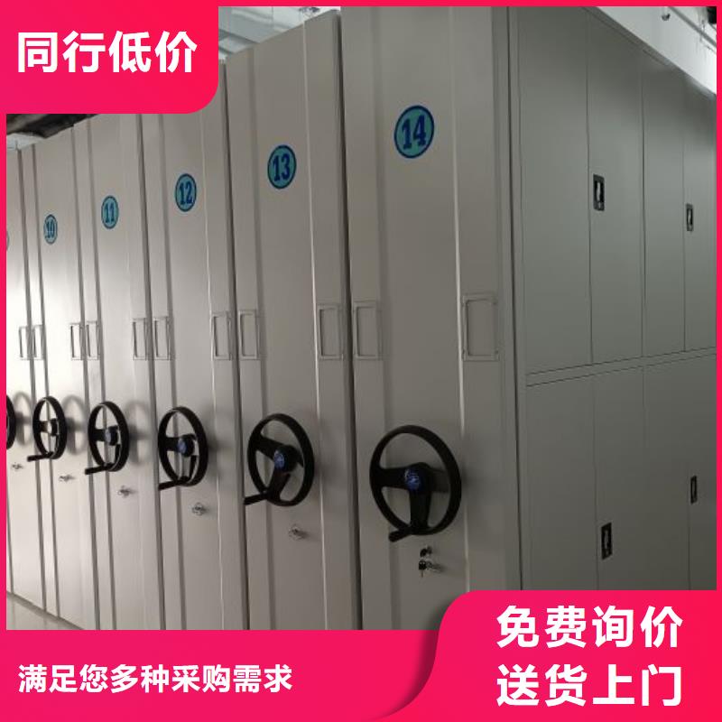 怎么代理【凯美】智能表库密集柜