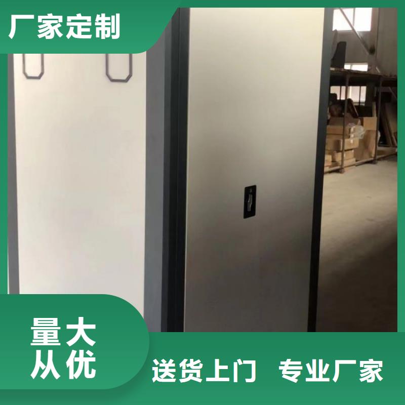 厂家针对国内行业逆境的对应策略【凯美】手动密集档案架