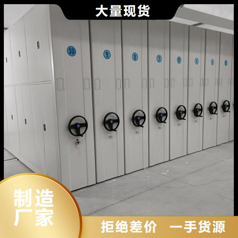 销售信息【凯美】电表挂表密集柜