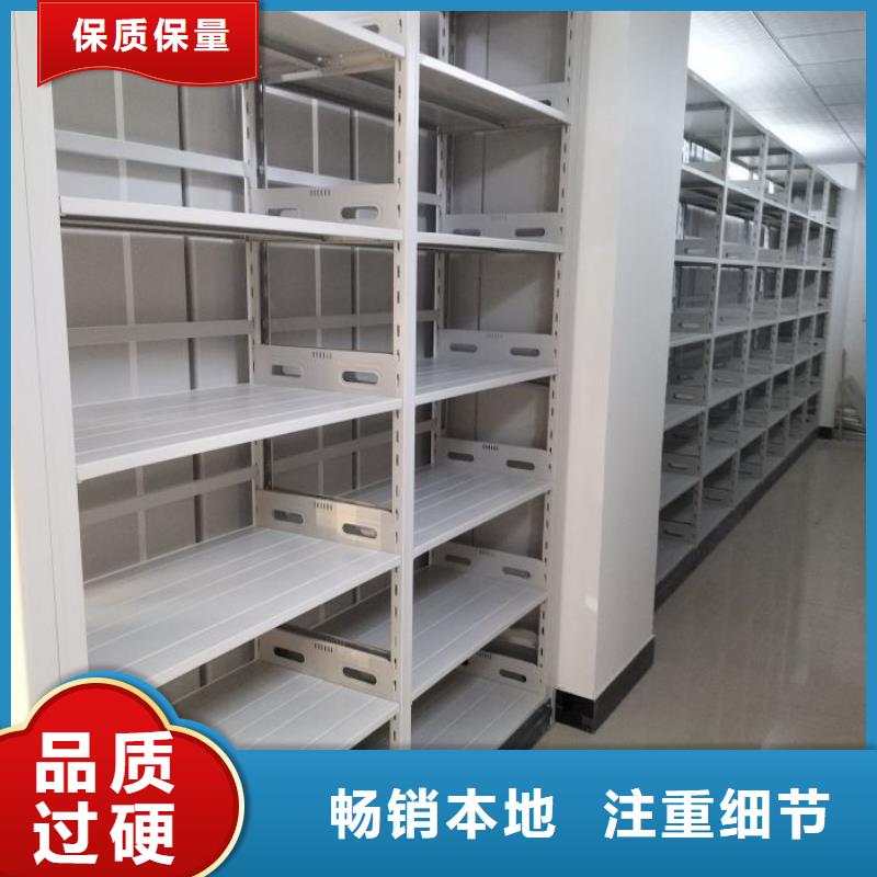 总代理【凯美】档案架密集
