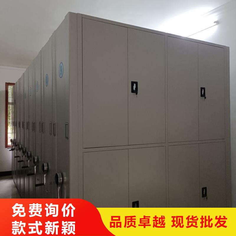 效益更高【凯美】全封闭式档案密集架