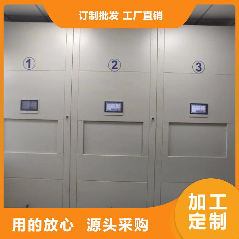 厂家针对国内行业逆境的对应策略【凯美】手动密集档案架