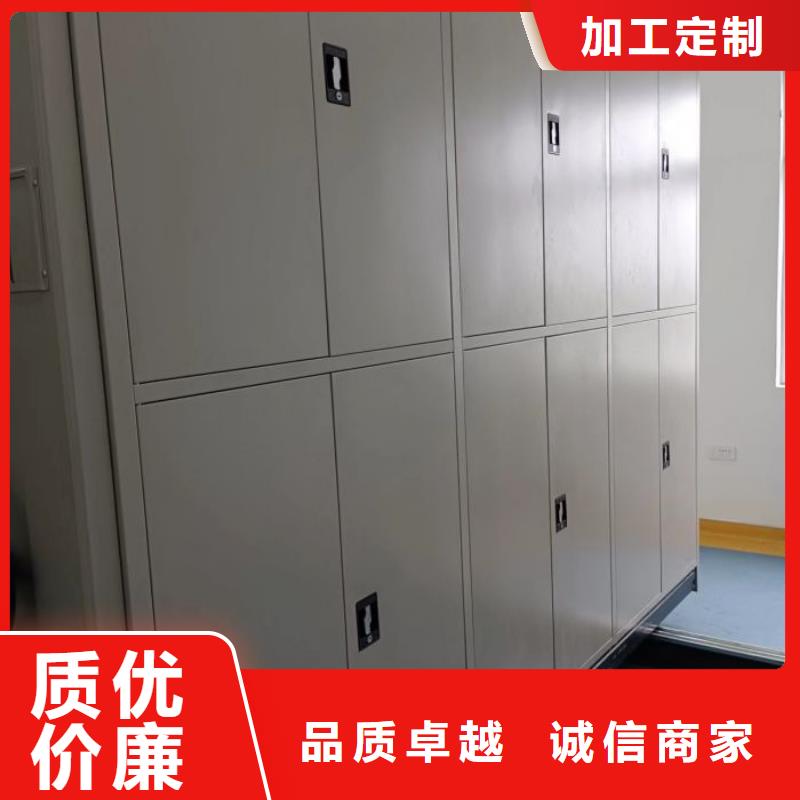 手摇密集架-视频-手摇密集架|东莞市|石碣镇|洪梅镇|中山|惠州|潮州|江门