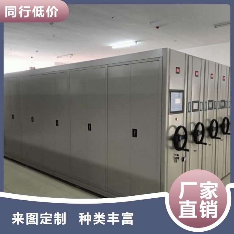 保密柜质量有保障的厂家